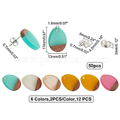 レジン＆ウォールナットウッドスタッドピアスのパーツ  304ステンレスピン付き  ティアドロップ  ミックスカラー  17x13mm  穴：1.8mm  ピン：0.7mm  6のペア/箱  イヤーナット：50個/箱&nbsp;MAK-FH0001-12