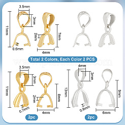 8個4スタイルのスターリングシルバーアイスピックピンチベイル  s925スタンプあり  ゴールデン＆シルバー  11~13mm  穴：3x3.5~4mm  2個/スタイル&nbsp;STER-PH0001-52