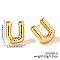 Brass Stud Earrings, Golden, Letter U, 17x15mm