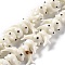 Handmade Lampwork Beads, Bumpy, Dolphin, Beige, 15~19x9~11x9~11mm, Hole: 2mm, about 47pcs/strand, 12.99 inch(33cm)