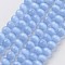 Cat Eye Beads Strands, Round, Royal Blue, 6mm, Hole: 1mm, about 66pcs/strand, 15.5 inch