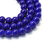 Baking Paint Glass Round Bead Strands, DarkSlate Blue, 8.5~9mm, Hole: 1.5mm, about 100~105pcs/strand, 31.8 inch