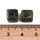 アクリルビーズ  イミテーション翡翠  キューブ  ミックスカラー  9x8x8mm  穴：2mm  833個/ 500g&nbsp;OACR-H120-01-4