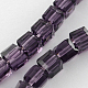 ガラスビーズ連売り  多面カット  キューブ  インディゴ  7~8x7~8x7~8mm  穴：1.5mm  約97~100個/連  70~71cm&nbsp;GLAA-R041-8x8mm-19-1