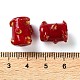 手作りランプワークビーズ  でこぼこした柱  暗赤色  15~16x12~13x12~13mm  穴：1.6~1.8mm&nbsp;FIND-H023-04A-3