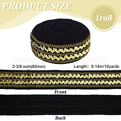 10ヤードペット＆ポリエステルリボン  スパンコール  衣類用アクセサリー  ブラック  2-3/8インチ（60mm）&nbsp;OCOR-FG0003-02