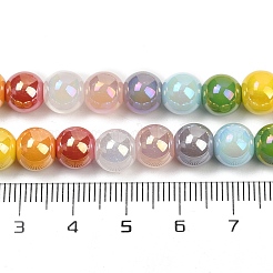 電気メッキガラスビーズセット  ラウンド  グラデーションカラー  ミックスカラー  8mm  穴：1mm  約48個/連  14.13''（35.9センチメートル）&nbsp;X-EGLA-D300-10-8mm