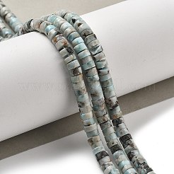 天然石ラリマービーズ連売り  ディスク  ヒシビーズ  5~5.5x2.5~3mm  穴：0.9mm  約144個/連  15.59''（39.6センチメートル）&nbsp;G-Q024-B03-02
