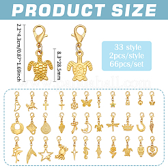 33スタイルの合金ペンダント装飾66個  合金製カニカン付き  混合図形  ゴールドカラー  22~43mm&nbsp;HJEW-PH02487