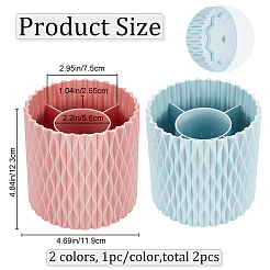 2個 2色 360度回転ペンホルダー  5コンパートメント丸口プラスチック鉛筆コンテナ  菱形模様を持つ列  ミックスカラー  119x123mm  内径：56mm＆26.5x75mm  1pc /カラー&nbsp;AJEW-CP0005-48C