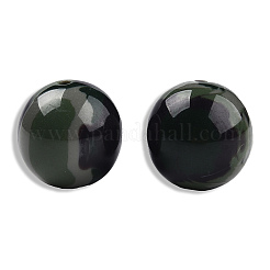 樹脂ビーズ  天然石風  ラウンド  ダークオリーブグリーン  19.5mm  穴：2~2.4mm&nbsp;RESI-N034-23-N01