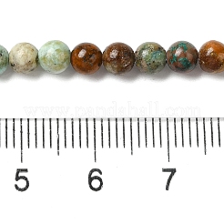 天然石ターコイズビーズ連売り  ラウンド  4mm  穴：1.2mm  約94~96個/連  16''（40~41センチメートル）&nbsp;G-H034-A01-01