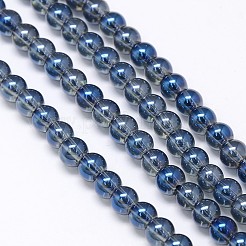 電気メッキクリスタルガラスラウンドビーズ連売り  虹色メッキ  マリンブルー  6mm  穴：1mm  約69個/連  16.1インチ&nbsp;EGLA-F037-6mm-A03