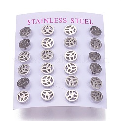 変色しにくい304ステンレススチールスタッドピアス  耳ナッツ  トリニティノット/トリケトラのあるフラットラウンド  アイルランド人  ステンレス鋼色  8x2mm  ピン：0.8mm  12のペア/カード&nbsp;EJEW-N045-02P