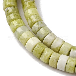 天然石翡翠ビーズ連売り  ディスク  ヒシビーズ  4~5x2~2.5mm  穴：0.7mm  約160個/連  15''（38.1センチメートル）&nbsp;G-L624-I14-2x4mm