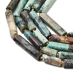 天然石クリソコラビーズ連売り  コラム  シードビーズで  14~30x6.5~7.5x6.5~7.5mm  穴：1mm  約13~15個/連  15.87''（40.3cm）〜16.06''（40.8cm）&nbsp;G-D353-A06