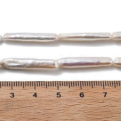 天然バロックケシパールビーズ連売り  養殖淡水パール  スティック  グレード4a+  古いレース  24~25x4~5x3~4mm  穴：0.6mm  約16個/連  15.35''~15.55''（39~39.5センチメートル）&nbsp;PEAR-P064-05A-02A