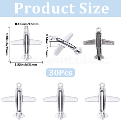 チベット風アロイペンダント30個  航空機のテーマ  アンティークシルバー  35x31x3.5mm  穴：2.5mm&nbsp;TIBEP-SC0003-47