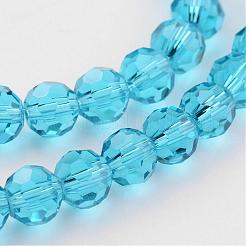 クリアガラスビーズ連売り  模倣オーストリアクリスタル  ファセット（32ファセット）  ラウンド  空色  8mm  穴：1mm  約65~67個/連  49~50cm&nbsp;GLAA-G013-8mm-49