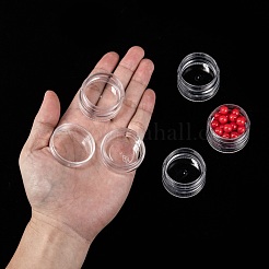 プラスチックビーズ収納ケース  ラウンド  5バイアル  直径約3.9 CM  高さ10.2センチ  容量：10ml（0.34液量オンス）&nbsp;C078Y