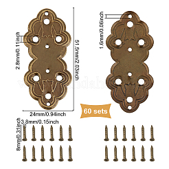 鉄箱コーナープロテクタ  釘で  家具のアクセサリー箱の装飾用  アンティークブロンズ  24x51.5x0.5mm  穴：2.8mmと1.6mm  ネジ：8mm長いです  ピン：3.8mm  60セット&nbsp;FIND-FH0001-43AB