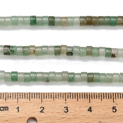 天然石グリーンアベンチュリンビーズ連売り  ディスク  ヒシビーズ  4x2~2.5mm  穴：0.7mm  約158~160個/連  14.96''~15.16''（38~38.5センチメートル）&nbsp;G-Z110-A10-2x4mm-01B