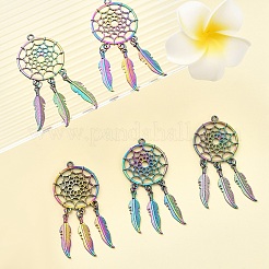 合金ビッグペンダント5個。  ネット/ウェブ＆フェザー付きフラットラウンド  虹色  59x27x2mm  穴：2mm&nbsp;FIND-YW0008-54