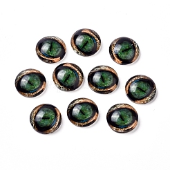 ガラスカボション  半円形/ドーム型、動物のアイ模様  ティール  24.9x6.3mm&nbsp;GLAA-WH0015-22F-05