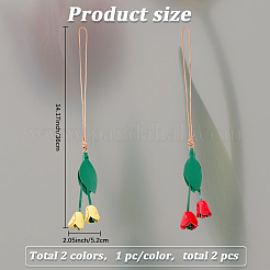 2個 2色の花の模造皮革キー吊り下げ装飾  チューリップ  ミックスカラー  360mm  1pc /カラー&nbsp;FIND-GF0008-35