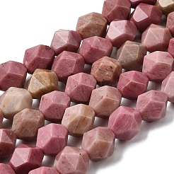天然石ロードナイトビーズ連売り  スターカットラウンドビーズ  多面カット  9~10x9~10x9~10mm  穴：1~1.4mm  約38~40個/連  14.88''（15.08''センチメートル）&nbsp;G-Z119-A14-03