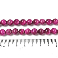 グレードAB天然タイガーアイビーズ連売り  染め＆加熱  ラウンド  ミディアム蘭  8mm  穴：1.2mm  約46~47個/連  14.90~15.24''（37.8~38.7センチメートル）&nbsp;LS-G-B133-A02-8MM-05