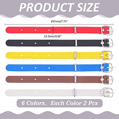 12個 6色 PUレザー ラゲッジタグ ストラップ  スーツケースの名札ホルダー  ミックスカラー  197x12.5~19.5x1.5~5.5mm  穴：2.5mm  2個/カラー&nbsp;FIND-WR0012-92