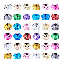 UVメッキ不透明アクリルヨーロピアンビーズ100個  大穴ビーズ  虹色の  ミックスカラー  花  8.5x8.5x8.5mm  穴：5mm&nbsp;PACR-TA0001-32A