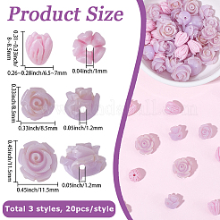 60個 3種類の染色合成サンゴ彫刻ビーズ  花  ライラック  8~11.5x7~11.5x6.5~8.5mm  穴：1~1.2mm  20個/スタイル&nbsp;CORA-SC0001-21B
