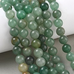 天然石グリーンアベンチュリンビーズ連売り  ラウンド  4~4.5mm  穴：1mm  約95個/連  15.75インチ（40cm）&nbsp;G-E380-02-4mm