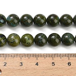 天然グリーンジャスパービーズ連売り  スムーズなラウンド  8~9mm  穴：1mm  約47個/連  15.55''（39.5センチメートル）&nbsp;GG-CBA007A-B04-8mm