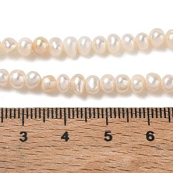 天然養殖淡水パールビーズ連売り  グレード2a+  ポテト  ベージュ  3.8~4.2mm  穴：0.5mm  約90~91個/連  13.27~13.39''（33.7~34センチメートル）&nbsp;PA-CBAC463-19