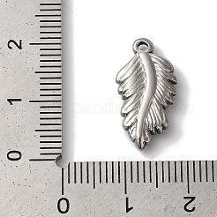 変色しない304ステンレススチールペンダント  葉のチャーム  ステンレス鋼色  19.5x10x3.5mm  穴：1.2mm&nbsp;STAS-L081-005P-05