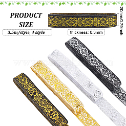 14m 4スタイル エスニック風刺繍ポリエステルリボン  ジャカードリボン  服飾材料  花柄  ミックスカラー  3/4インチ（20mm）  約3.5m/スタイル&nbsp;OCOR-FG0001-45