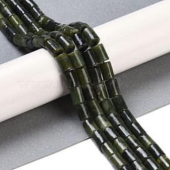 天然中国南部翡翠ビーズ連売り  コラム  7.5~8.5x5~6mm  穴：1mm  約45~46個/連  14.69~15.04インチ（37.3~38.2cm）&nbsp;G-C128-A33-01