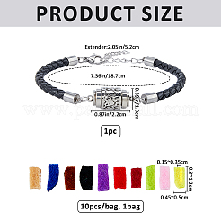 304ステンレススチール製香水ディフューザー用コラムリンクブレスレット1個  模造レザーコードブレスレット  ステンレス鋼色  スポンジ香水パッド1袋付き  ミックスカラー  7.36インチ（18.7cm）&nbsp;BJEW-FG0001-08A