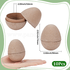 子供用DIYパルプイースターエッグ10個  淡い茶色  74x59mm  内径：53mm&nbsp;DIY-SP0002-63A