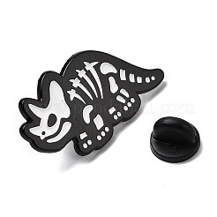 トリケラトプスのエナメルピン  バックパック用合金ラペルピンバック  ホワイト  20x37mm&nbsp;JEWB-I055-03EB-05
