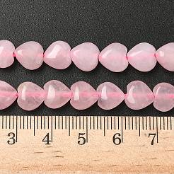 天然石ローズクォーツビーズ連売り  ハート  7.2~9x8.3~8.7x5.2~5.4mm  穴：1mm  約49~50個/連  15.35インチ（39cm）&nbsp;G-E560-N01