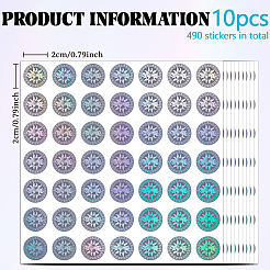 ペット用防水自己粘着レーザーステッカー  diyカードクラフト紙用  太陽  170x170mm  ステッカー：20mm&nbsp;STIC-WH0028-005