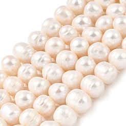 天然養殖淡水パールビーズ連売り  ポテト  グレードA  雪  10~11mm  穴：0.7mm  約34個/連  13.58~13.78インチ（34.5~35cm）&nbsp;PEAR-I007-07U-02