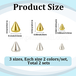 アイアン製カボション  ネイルアートの装飾の付属品  コーン  ゴールデン＆シルバー  1.5~2.5x1.8~3mm&nbsp;MRMJ-GF0001-75