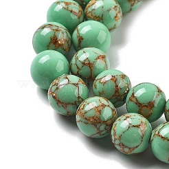 合成ゴールドラインターコイズビーズ連売り  ラウンド  染め  ミディアムアクアマリン  8.5mm  穴：1mm  約49個/連  15.75''（40センチメートル）&nbsp;G-A255-A03-01B