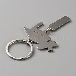 合金学士キャップペンダントキーホルダー  バッグの装飾用の卒業シーズンキーホルダー  プラチナ  10.3cm&nbsp;KEYC-WH0041-01P