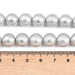しわのテクスチャシェルパールビーズ連売り  ラウンド  ゲインボロ  10mm  穴：0.8mm  約40個/連  15.6インチ（39.5cm）&nbsp;BSHE-E016-10mm-08